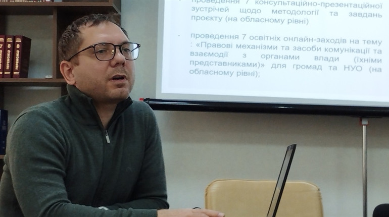 Про фізичну, інформаційну та комунікаційну безбар’єрність для всіх - з Дмитром Посуньком