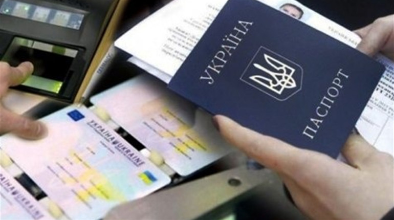 Через коронавірус Міграційна служба у Сватовому призупиняє свою роботу: як проконсультуватися