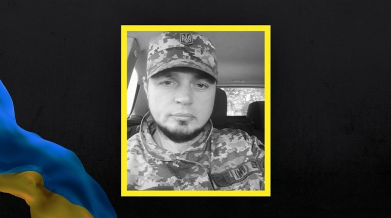 Віддамо шану Герою! Захисник Олег Літвиненко повертається додому на щиті