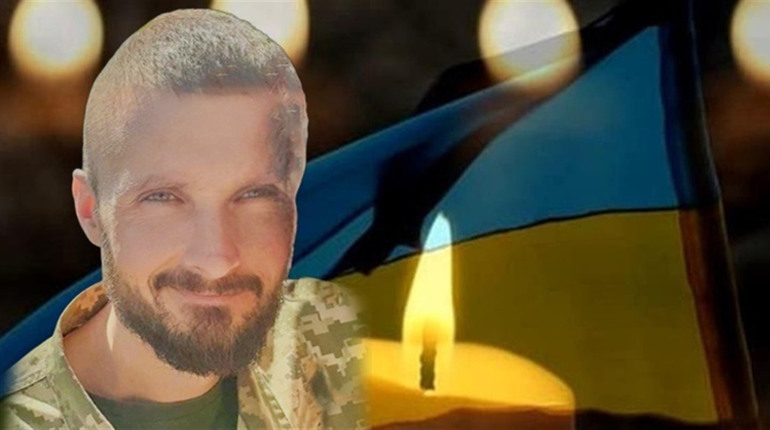 12 січня на Кагарличчині оголошено Днем жалоби на вшанування пам'яті захисника Романа Притики
