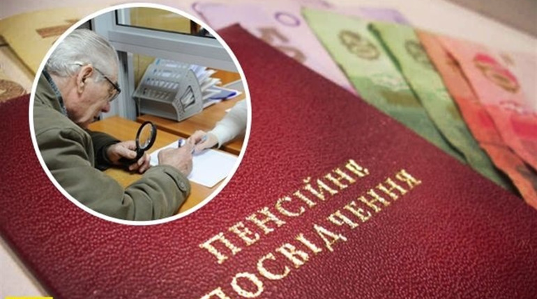 З 2019 року військовим підвищили пенсії на тисячу грн, а суддям – майже на 49 тисяч