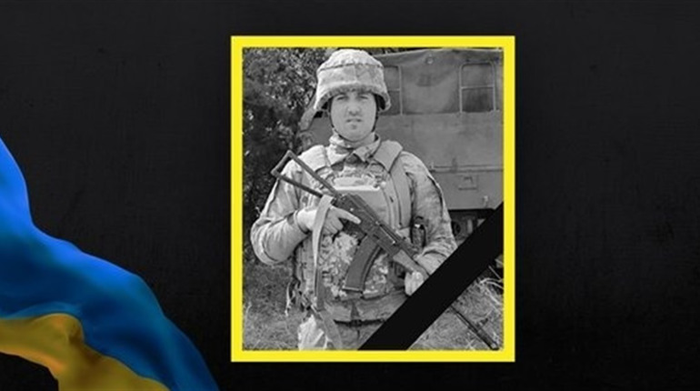 Віддамо шану Герою! Наш земляк Олександр Літвіненко повертається додому на щиті