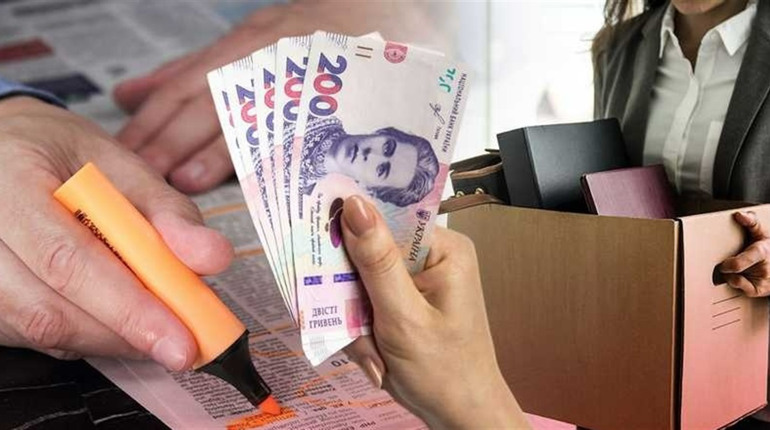 Скільки отримуватимуть безробітні жителі Білопільщини у 2023 році