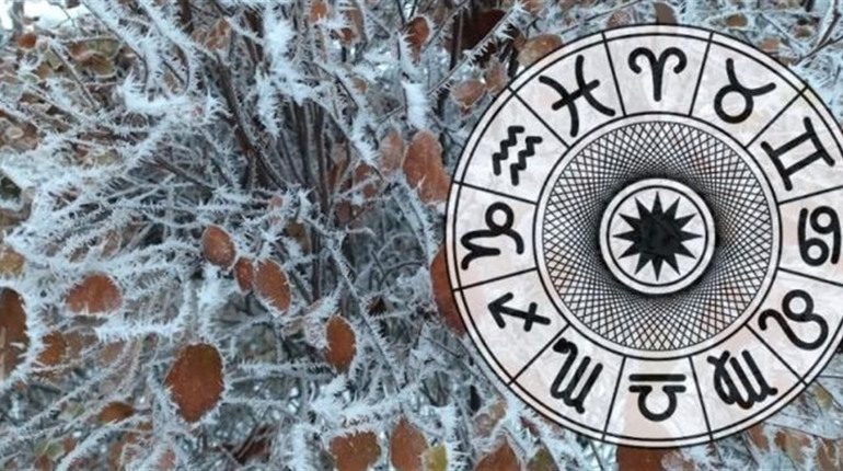 Гороскоп на тиждень з 2 по 8 лютого 2026 року: що зірки нам приготували