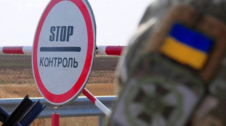 В Україні хочуть ввести надзвичайний стан: що про це варто знати сватівчанам (оновлено)