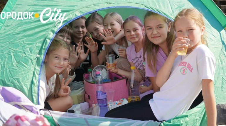 Спортивні розваги та запашна похідна кухня. Як у Городку відзначили День туризму
