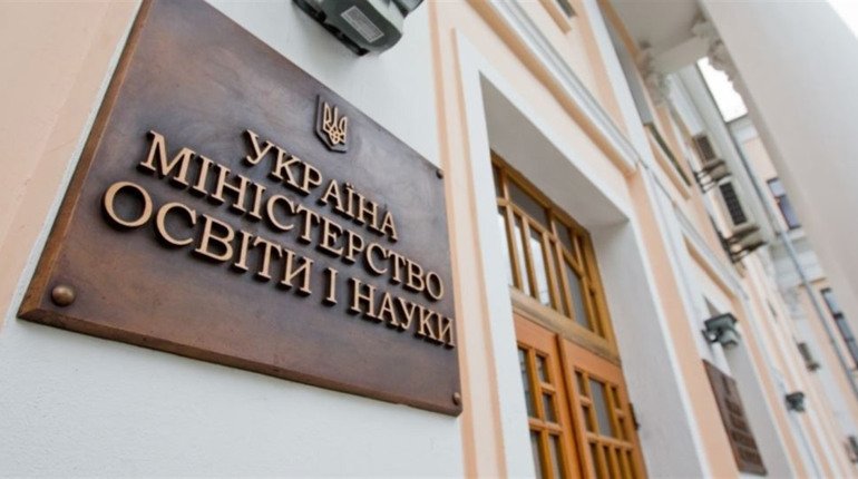 Таблиця ділення: коли у вчителів буде зарплата в 1000 доларів