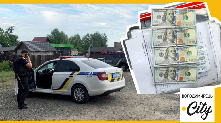 П'яний водій із Вараша намагався відкупитися. Тепер йому загрожує до чотирьох років позбавлення волі