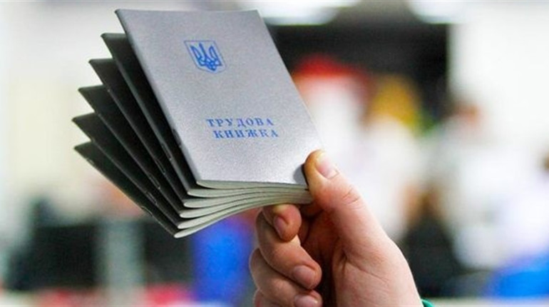 Призначення пенсій за віком. Який стаж необхідний для пенсії у 60 років