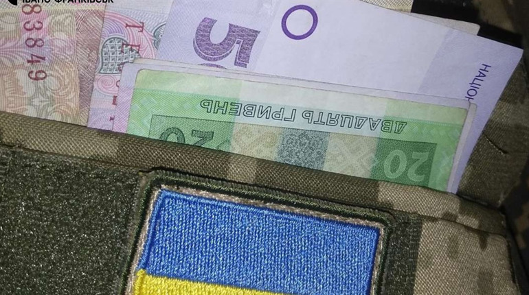 На які виплати з обласного бюджету можуть розраховувати захисники та родини загиблих військових