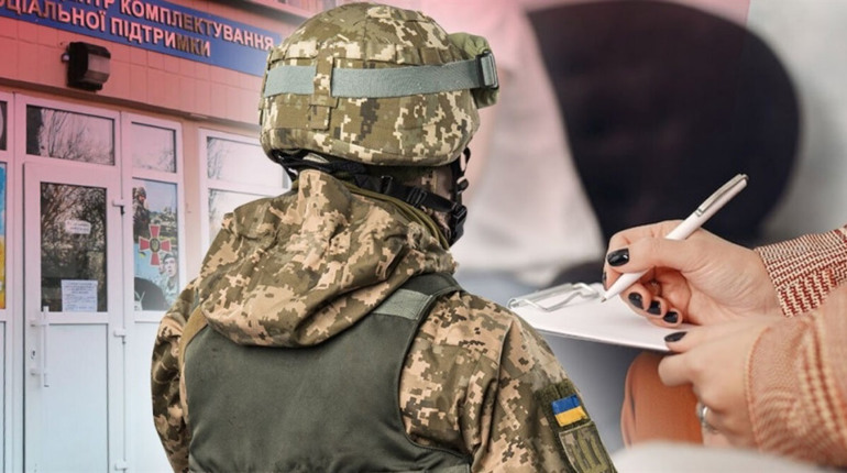 Вам вручають повістку – як це має бути згідно з законом? Пояснюємо на пальцях