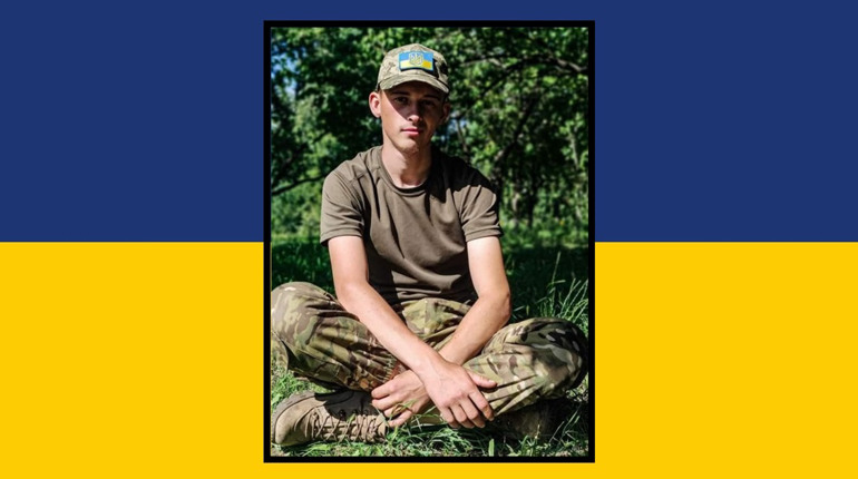 Навіки двадцять: біля Миколаєва загинув воїн із Сарн