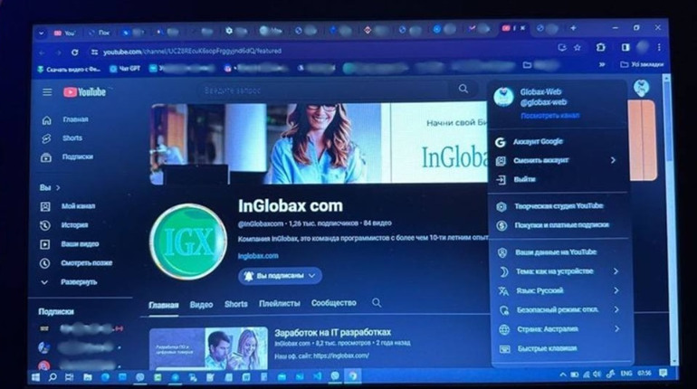 В Одесі шахраї надурили людей на 5 мільйонів: фінансові піраміди повертаються