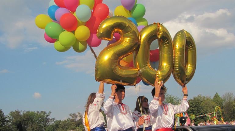 З історії Нижніх Сірогоз: як святкували 200-річчя селища. Фоторепортаж