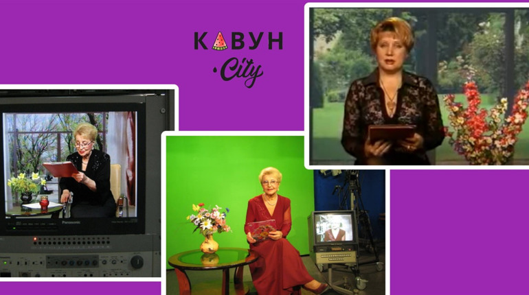 20 пісень із «Людей нашого краю», під які святкували ювілеї і не лише, на Херсонщині