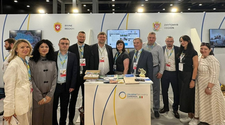 У Португалії відбудеться IV Конференція з відновлення Житомирщини