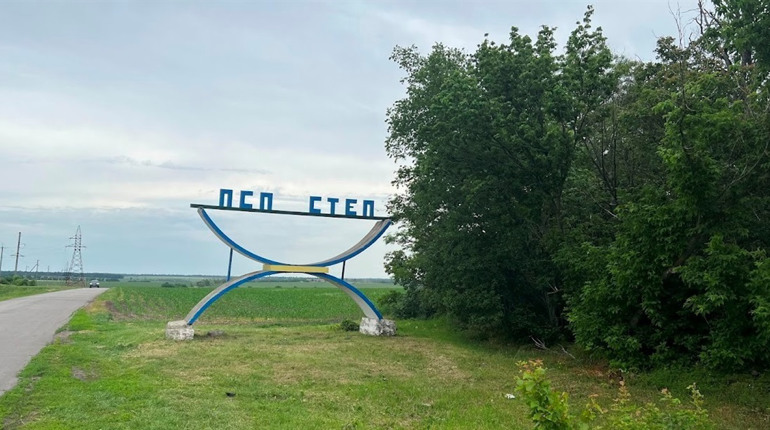 Історія села Пелагеївка