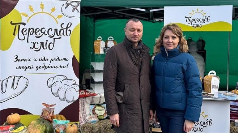 Переяславські виробники хліба й молока представили продукцію на "ВетеранАгроFEST: сила Київщини"