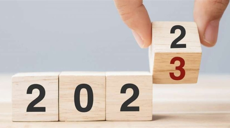 Після свят: які зміни чекають українців з початком нового 2023 року