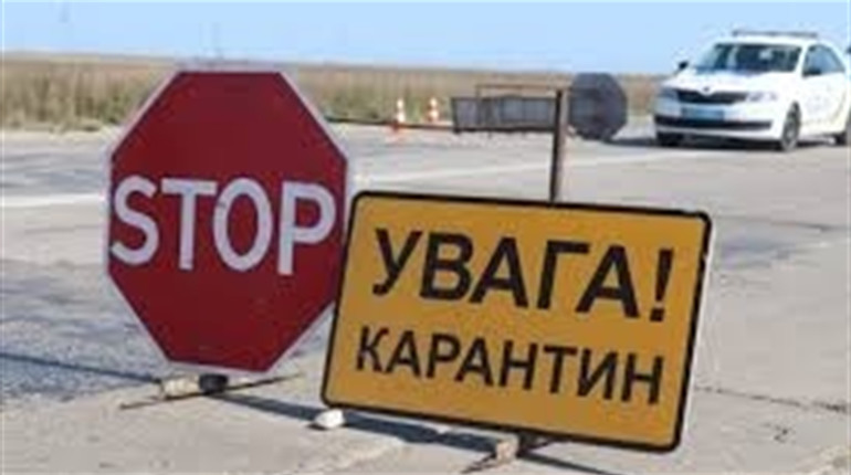 В'їзд на Арабатку закрили