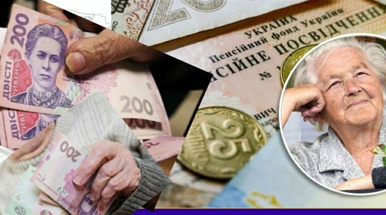 Українцям у 2024 році збільшать мінімалку і пенсії. Як це буде?