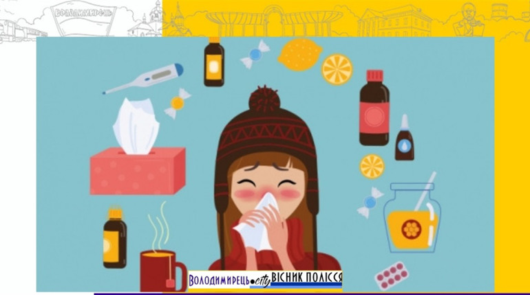 На Рівненщині продовжує зростати кількість хворих на грип та ГРВІ