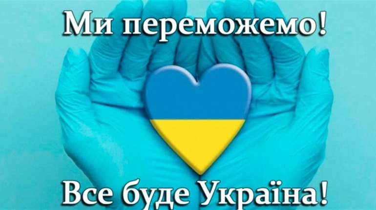 Щоденник війни. Тиждень сорок восьмий. Для мене вже давно все вирішено - ми переможемо