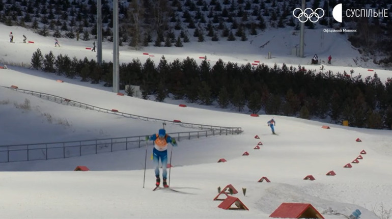 Українські біатлоністи стартували на Олімпійських іграх у Пекіні: розповідаємо про результати
