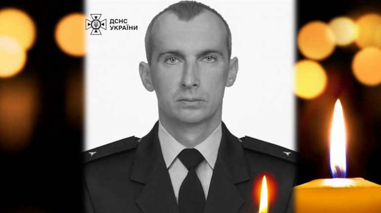 Помер рятувальник ДСНС переяславець Олександр Зібров, поранений під час обстрілу Києва