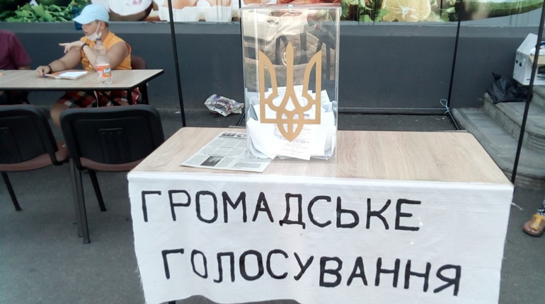Жителі Нової Каховки хочуть зберегти паркову зону