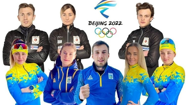 Представляти Україну на Олімпійських іграх в Пекині будут двоє шосткинських спортсменів