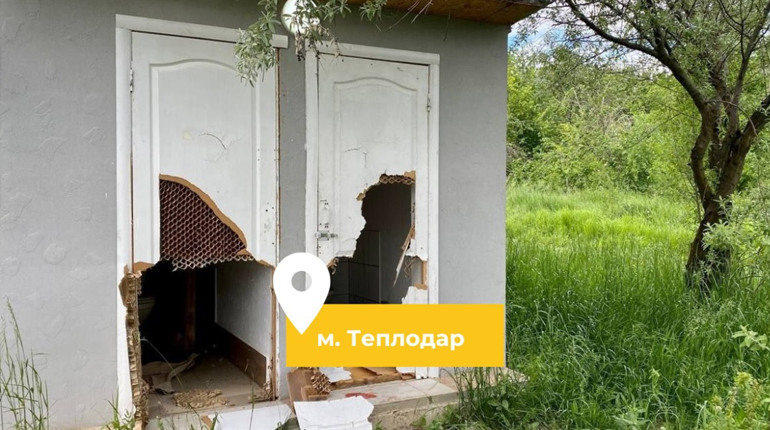 У Теплодарі вандали понівечили громадський туалет на території зони відпочинку