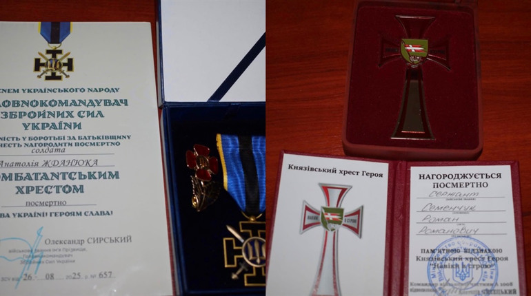 Двох захисників із Дубровицької громади нагородили посмертно