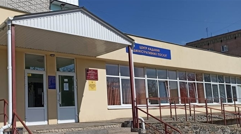 Уманський ЦНАП відновлює свою роботу: які послуги вже можна отримати