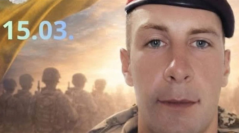 Запрошують усіх, хто знав і пам'ятає: вечір пам'яті Богдана Харитонова