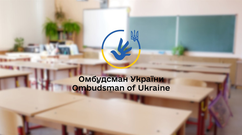 «Важливо, щоб був посередник»: у Сарненському районі обрали перших шкільних омбудсманів