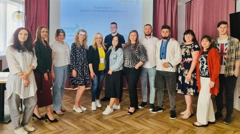 Покровчани взяли участь у тренінгу з “єДемократії”