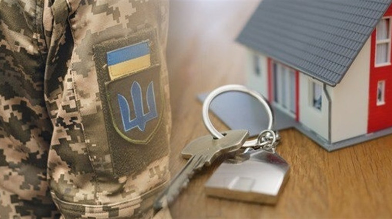 Як ветеранам отримати житло або відшкодування. Покрокова інструкція