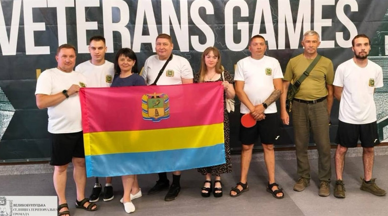 Ветерани Великобурлуцької громади гідно виступили на обласному турнірі з настільного тенісу
