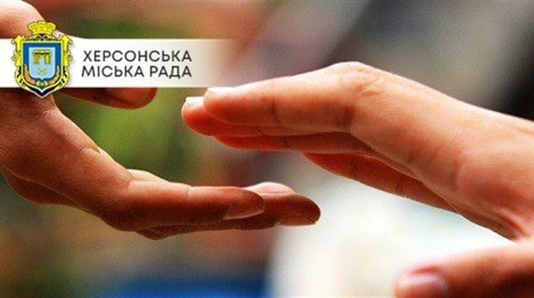 Шість родин, які постраждали від аварії колектора у Херсоні, отримали допомогу у повному обсязі