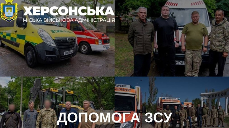 За 5 місяців 2024 року Херсонська МВА допомогла передати ЗСУ 49 авто