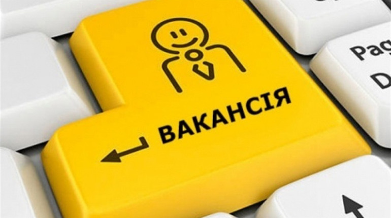 У Жмеринці шукають продавців одягу, кухарів та комп'ютерників: зарплата до 10 тисяч