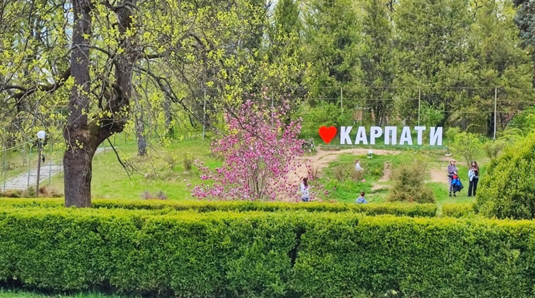 Закарпаття: мальовничий куточок України для різноманітного відпочинку