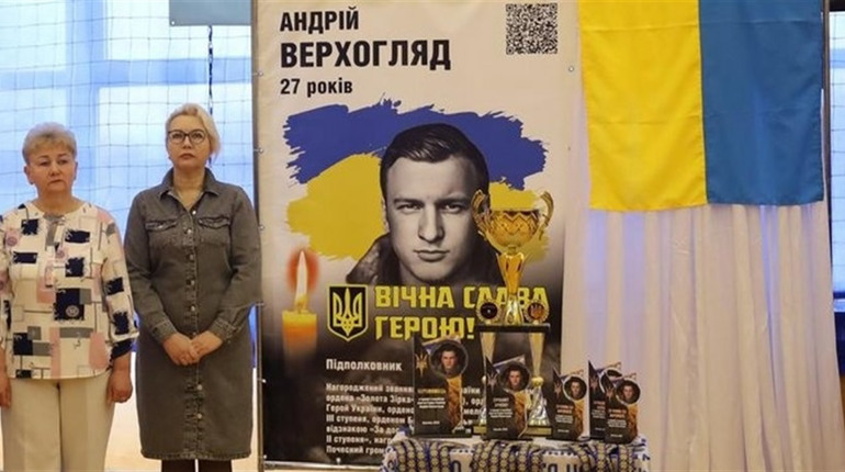 Турнір імені Андрія Верхогляда: у Звягелі зіграли в гандбол в пам'ять про полеглого Героя України