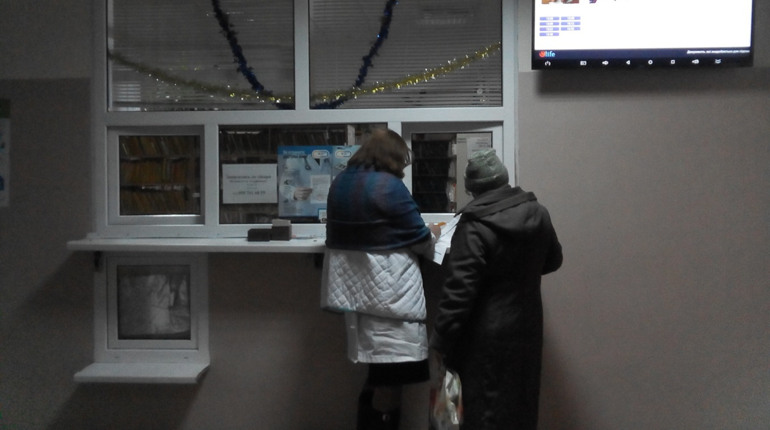 Що зміниться для пацієнтів поліклінік з 1 квітня 2019 року