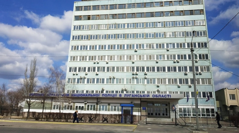 Через російське вторгнення понад тисячу поліцейських Луганщини переведено до інших областей