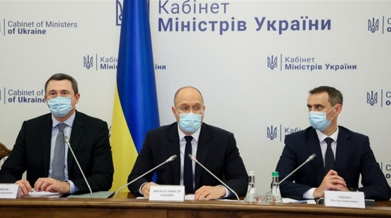 Із 23 вересня Україна перейде в "жовту" зону епідбезпеки