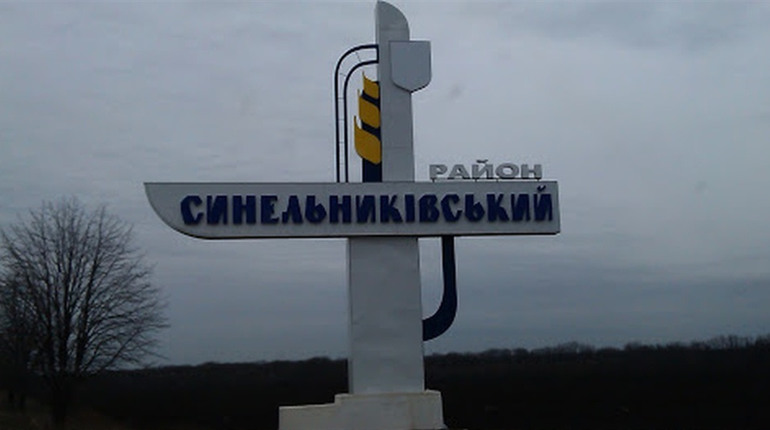 На Синельниківщині утворили військові адміністрації громад