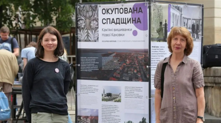 Кам’яні вишиванки Нової Каховки в окупації: що з ними нині