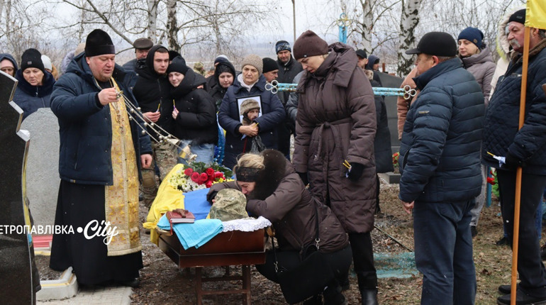 У селі Шевченка попрощалися із захисником України Віталієм Білецьким (ВІДЕО)